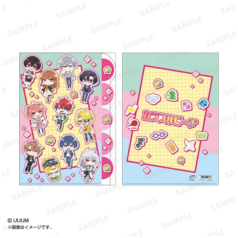 カラフルピーチ ダイカットクリアファイル5P アイコン アニメイトで
2026年02月 中旬 発売