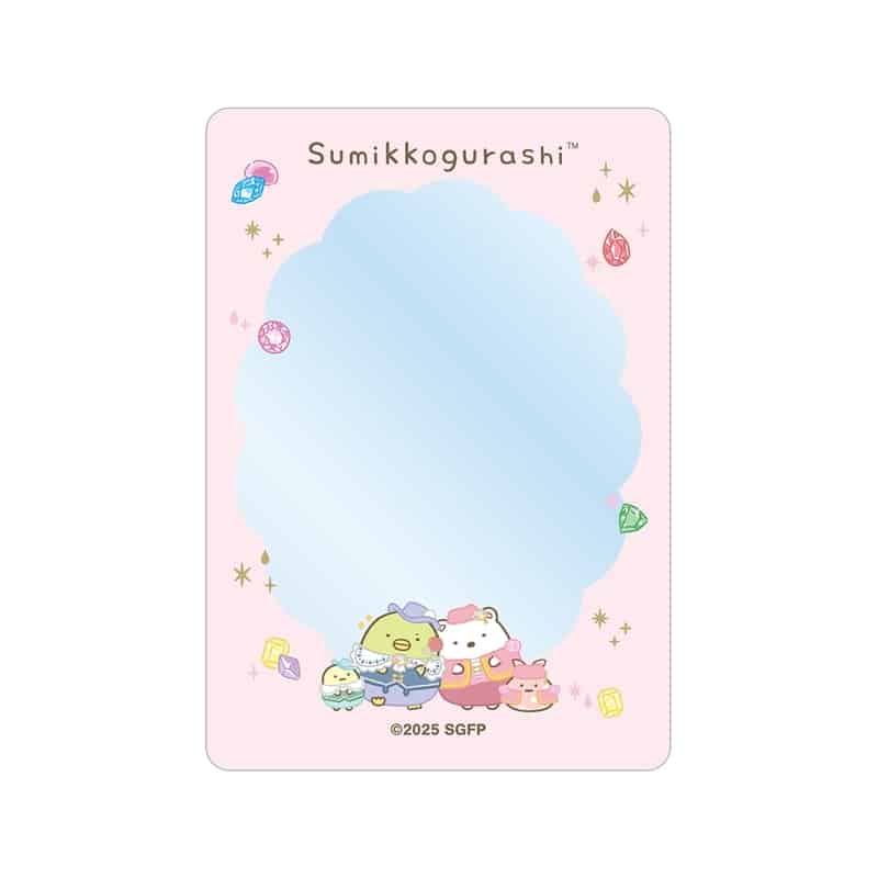 映画 すみっコぐらし 空の王国とふたりのコ B8硬質カードケース ver.A アニメイトで
2026/02/17 発売