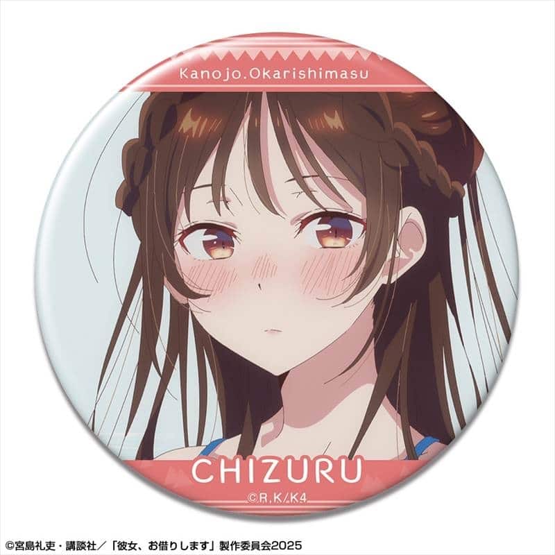 彼女、お借りします (かのかり) 缶バッジ Ver.4 デザイン05(水原千鶴/E)
 
2025年11月中旬発売