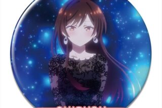 彼女、お借りします (かのかり) 缶バッジ Ver.4 デザイン04(水原千鶴/D)
 
2025年11月中旬発売