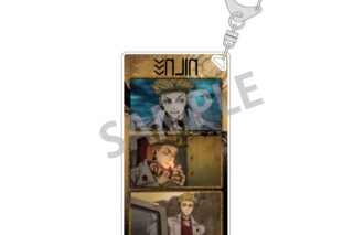 ガチアクタ スリムキーホルダー エンジン
 
2026年01月発売