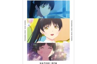 ラブライブ!スーパースター!! 葉月 恋 場面写A3マット加工ポスター
 
2026年2月7日発売