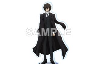 文豪ストレイドッグス (文スト) アクリルスタンドフィギュア 太宰治(黒の時代)
 
2026年02月発売
で取扱中