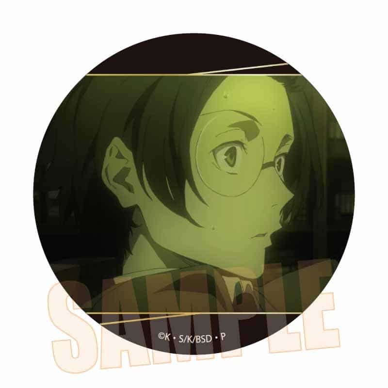 文豪ストレイドッグス (文スト) メモリーズ缶バッジ (黒の時代) 坂口 安吾A
 
2025年11月下旬発売