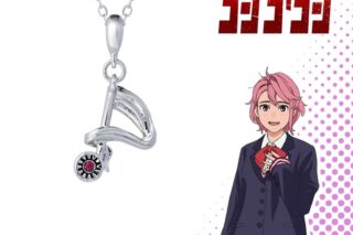 TVアニメ『ダンダダン』 ネックレス　アイラ
 
2025年12月下旬発売