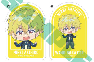 ウィンドブレイカー (ウィンブレ) アクリルクリップ 楡井 秋彦
 
2026年02月上旬発売