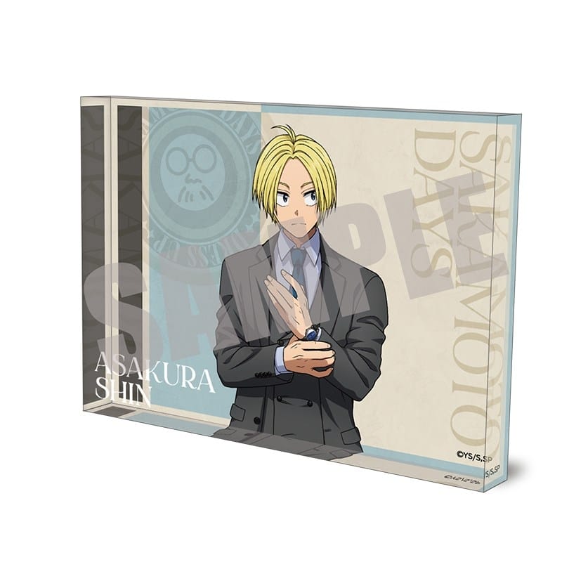サカモトデイズ アクリルブロック 朝倉 シン Dress up ver. 
2025年12月上旬発売