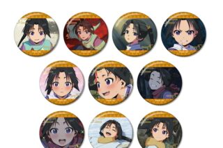 逃げ上手の若君 トレーディング 北条時行オンリー 場面写グリッター缶バッジ【再販】
 
2026年1月17日発売