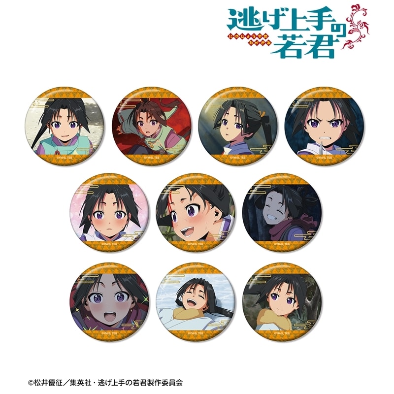 逃げ上手の若君 トレーディング 北条時行オンリー 場面写グリッター缶バッジ【再販】
 
2026年1月17日発売