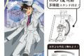 名探偵コナン アート缶バッジ 怪盗キッド ジャンプ
 
2026年01月発売