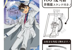 名探偵コナン アート缶バッジ 怪盗キッド ジャンプ
 
2026年01月発売