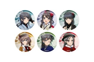 青春ブタ野郎はサンタクロースの夢を見ない ランダム描き下ろし缶バッジ
 
2026年01月下旬発売
で取扱中