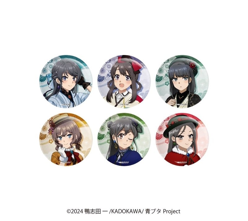 青春ブタ野郎はサンタクロースの夢を見ない ランダム描き下ろし缶バッジ
 
2026年01月下旬発売
で取扱中