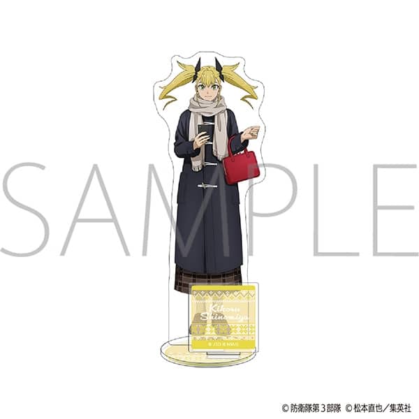 怪獣8号 アクリルスタンド/四ノ宮 キコル Winter Collection Ver.
 
2025年12月13日発売
で取扱中