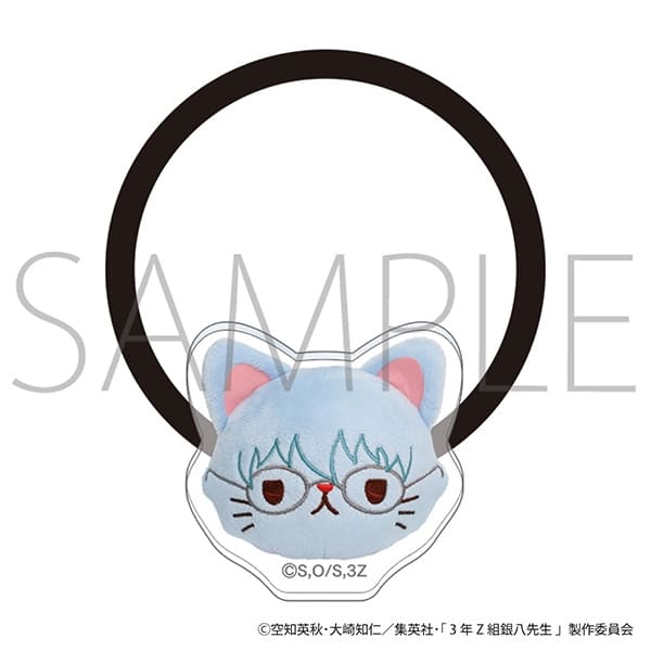 3年Z組銀八先生 withCAT photograph Ver.ヘアゴム/坂田銀八
 
2025/09/19 発売