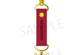 ONE PIECE FORCES 四皇 キーホルダー/シャンクス
 アニメイトで
2025/06/27 発売