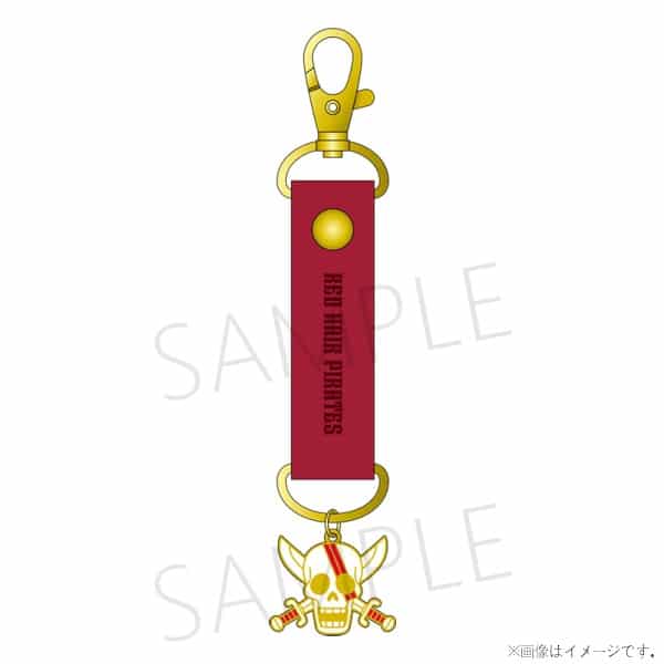 ONE PIECE FORCES 四皇 キーホルダー/シャンクス
 アニメイトで
2025/06/27 発売