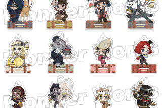 Identity V トレーディングアクリルスタンドキーホルダーFun Trip 中国&四国
 アニメイトで
2025年07月上旬発売
