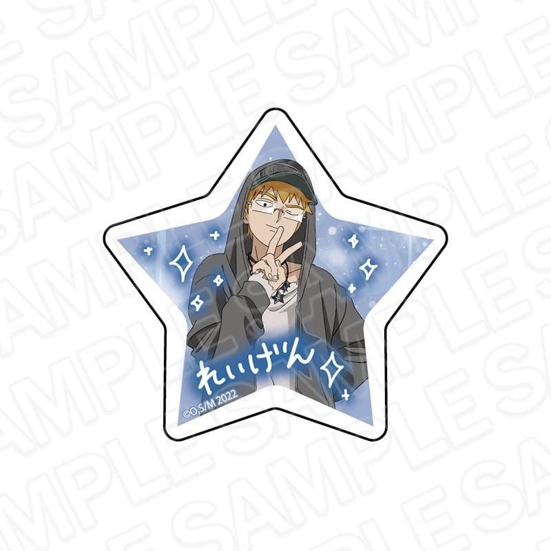 TVアニメモブサイコ100 メモスタンドクリップ 霊幻新隆 プリントシール風 ver.
 アニメイトで
2026年01月発売