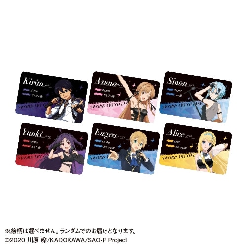 ソードアート・オンライン トレーディングプロフィールカード<全6種・ランダム>
 アニメイトで
2026年01月発売