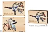 エヴァンゲリオン PT-WL16X　Memory of EVANGELION アニメイトで
2024年08月発売