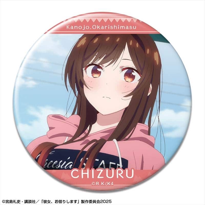 彼女、お借りします (かのかり) 缶バッジ Ver.4 デザイン03(水原千鶴/C)
 
2025年11月中旬発売