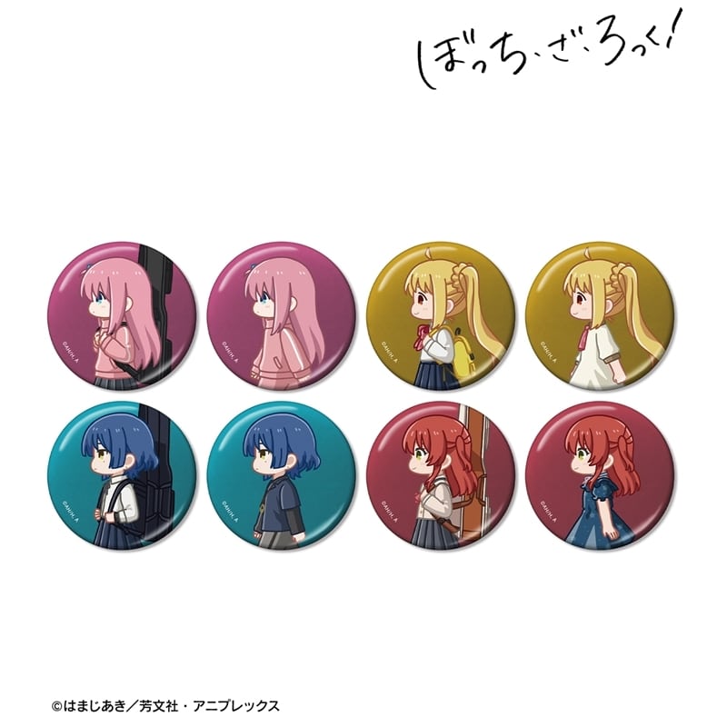 ぼっち・ざ・ろっく! トレーディング ちびとこ メタリック缶バッジ【再販】
 
2026年1月17日発売