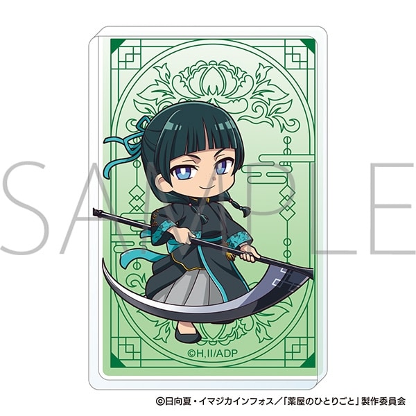 薬屋のひとりごと アクリルブロック/猫猫
 
2025年11月15日発売