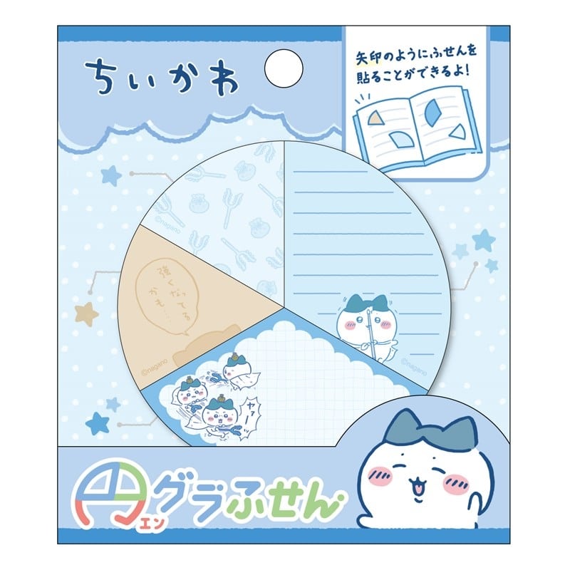 ちいかわ 円グラふせん ②ハチワレ
 
2026年01月発売
 【アニメイト】