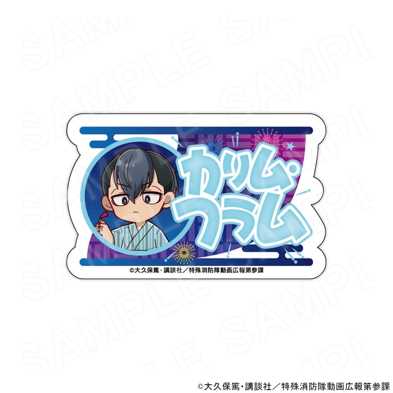 炎炎ノ消防隊  ミニキャラネームバッジ カリム・フラム
 
2025年10月発売