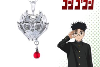 TVアニメ『ダンダダン』 ネックレス　オカルン
 
2025年12月下旬発売