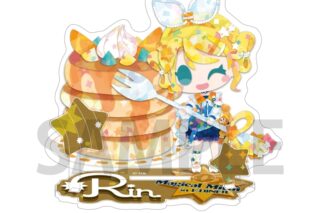 初音ミクマジカルミライ 2025コラボカフェin E-DINER ミニキャラアクリルスタンド 鏡音リン
 
2025年12月下旬発売