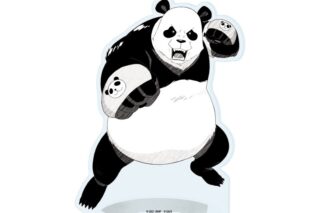 劇場版 呪術廻戦 0 アクリルスタンド4月パンダ(グラフアートスケッチイラスト)
 
2026年01月発売
で取扱中