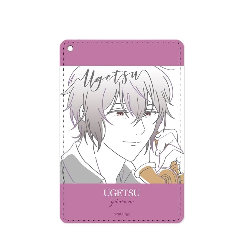 映画 ギヴン 海へ 村田 雨月 lette-graph 1ポケットパスケース
 
2026年2月7日発売
で取扱中