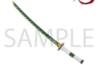 鬼滅の刃 ペーパーナイフ/不死川 実弥【再販】
 アニメイトで
2026/01/30 発売