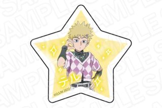 TVアニメモブサイコ100 メモスタンドクリップ 花沢輝気 プリントシール風 ver.
 アニメイトで
2026年01月発売