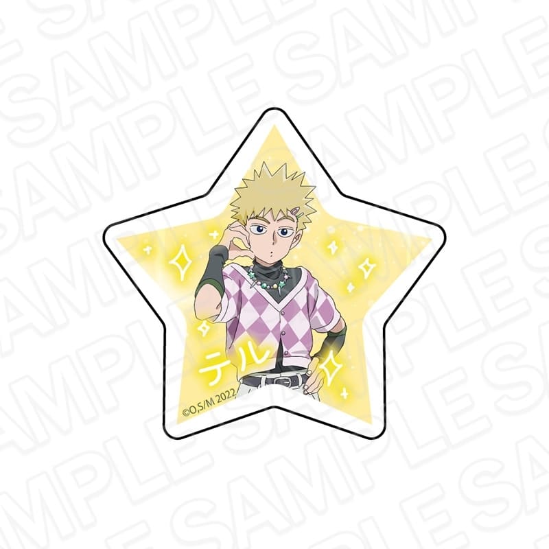 TVアニメモブサイコ100 メモスタンドクリップ 花沢輝気 プリントシール風 ver.
 アニメイトで
2026年01月発売