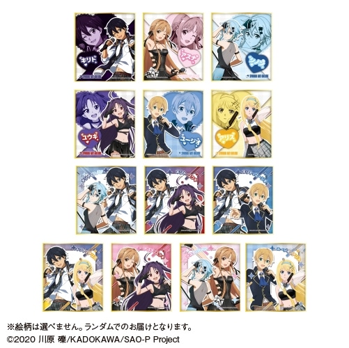 ソードアート・オンライン トレーディングミニ色紙<全14種・ランダム>
 アニメイトで
2026年01月発売