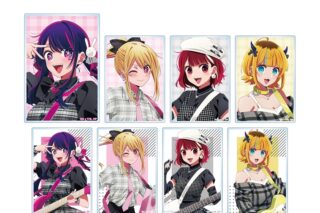 【推しの子】 描き下ろし ロックバンドver. トレーディングアクリルカード【再販】
 アニメイトで
2026/01/17 発売