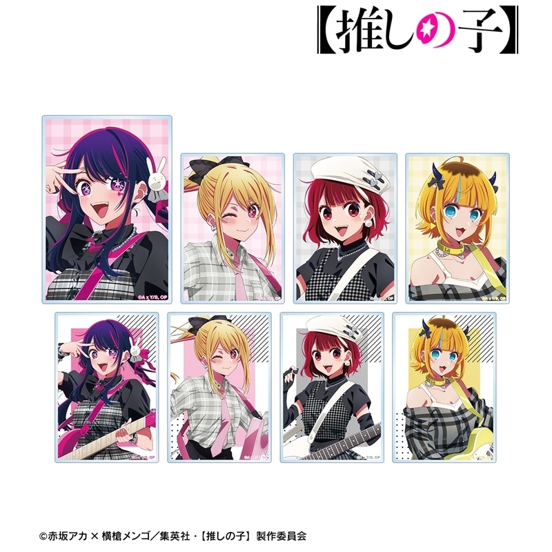 【推しの子】 描き下ろし ロックバンドver. トレーディングアクリルカード【再販】
 アニメイトで
2026/01/17 発売