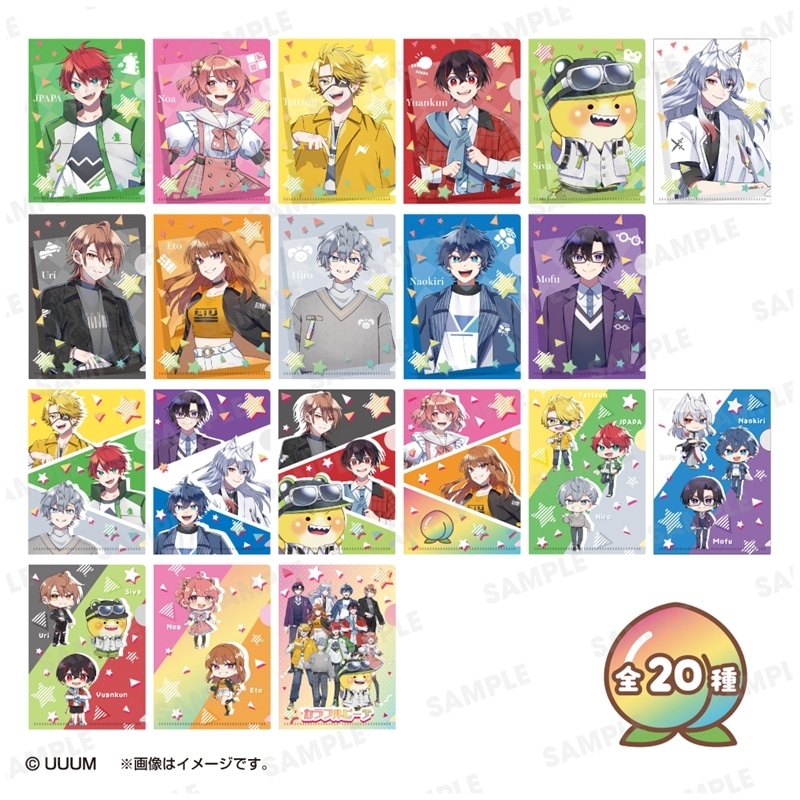 カラフルピーチ クリアファイルミニ アニメイトで
2026年02月 中旬 発売