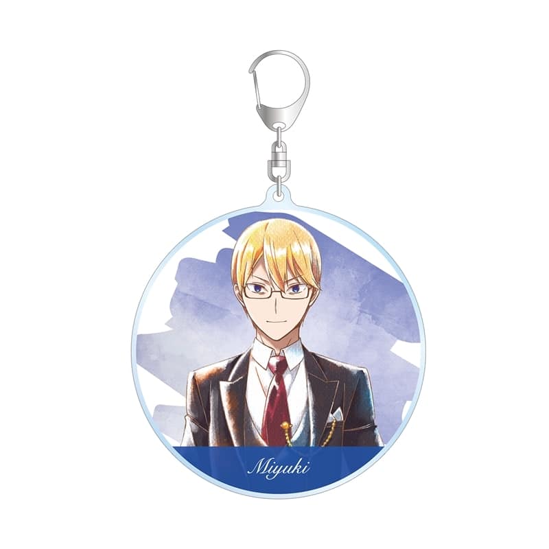 アニメ「かぐや様は告らせたい」 描き下ろしイラスト 白銀御行 メイド&執事ver. Ani-Art aqua label BIGアクリルキーホルダー アニメイトで
2025/12/17 発売