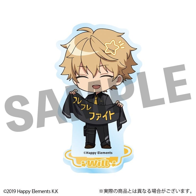 エリオスライジングヒーローズ フレフレンズ アクリルスタンド ウィル・スプラウト アニメイトで
2026年02月発売