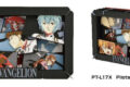 エヴァンゲリオン PT-L17X　Pilots of EVANGELION アニメイトで
2024年08月発売