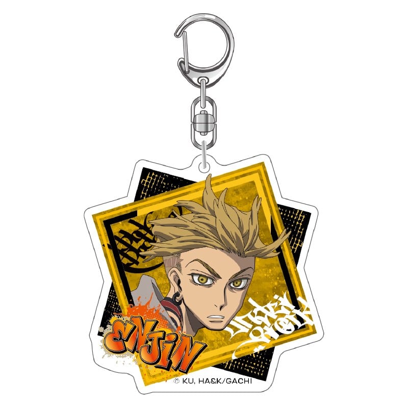 ガチアクタ アクリルキーホルダー(エンジン)
 
2025年12月中旬発売