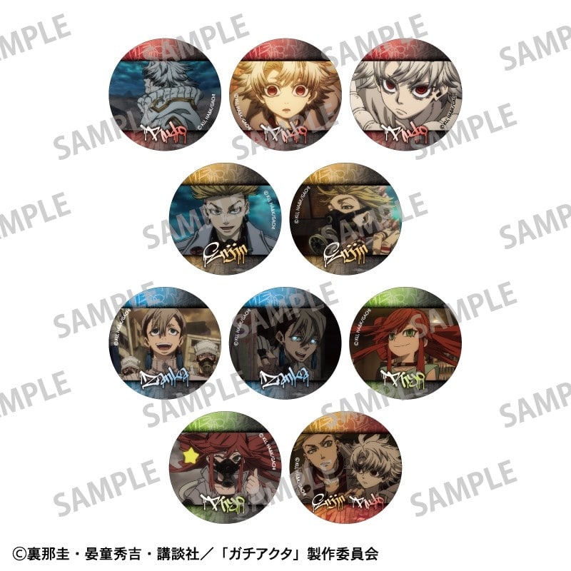 ガチアクタ トレーディング缶バッジ
 
2026年01月発売