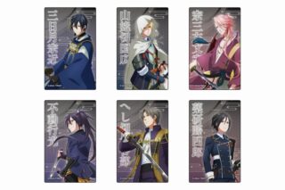 刀剣乱舞 廻 ティザービジュアルトレーディングステッカーセレクション[全6種]
 
2024年4月12日発売