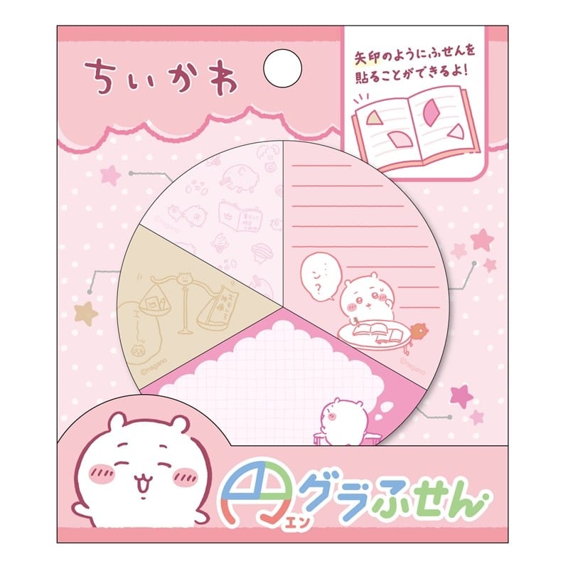 ちいかわ 円グラふせん ①ちいかわ
 
2026年01月発売