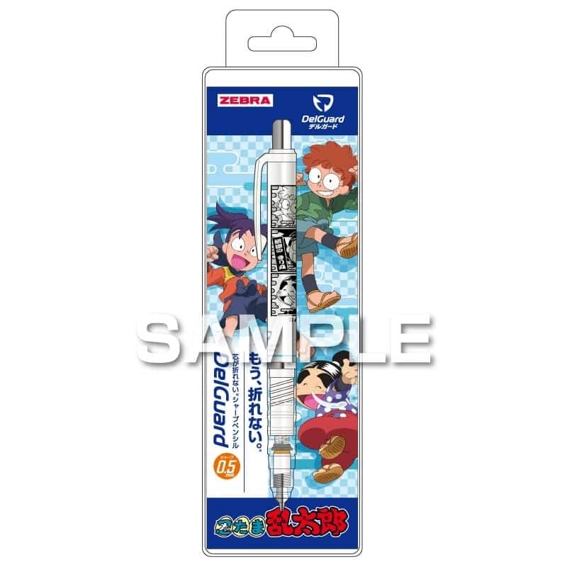 忍たま乱太郎 デルガード/猪名寺乱太郎&摂津のきり丸&福富しんべヱ
 
2026年02月発売