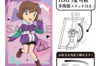 名探偵コナン アート缶バッジ 灰原哀 ジャンプ
 
2026年01月発売